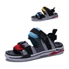 /product-detail/new-design-fashion-flat-pu-men-sandals-2019-wholesale-factory-60761508327.html