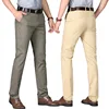 2018 slim fit latest style khaki trouser casual pants for men
