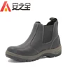 /product-detail/wholesale-high-temperature-resistant-womens-mens-work-boots-62006292458.html