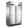 Commercial 4-door Deep Kitchen Freezer Refrigerator
