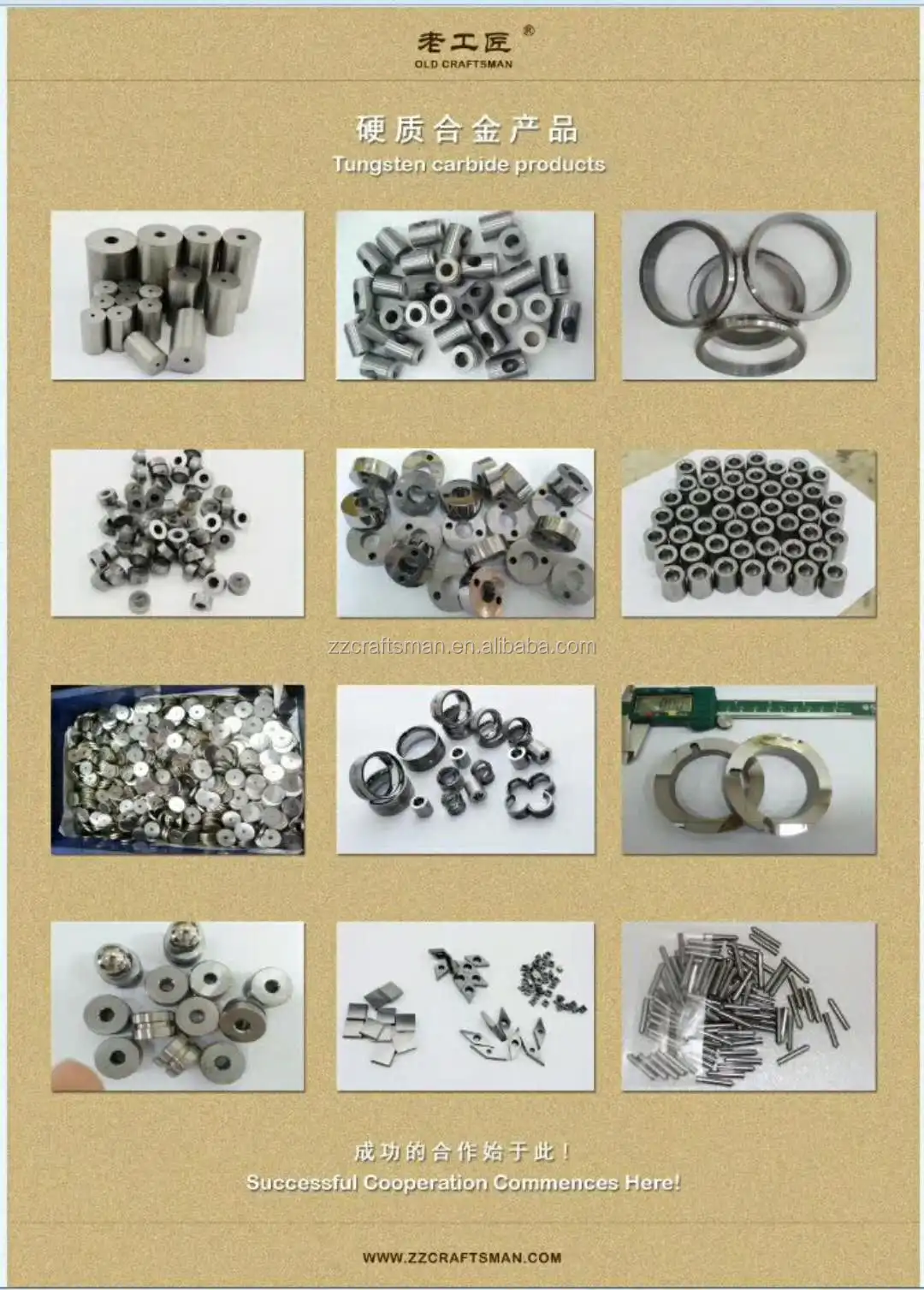 Customized Cemented carbide nozzle tipped from china