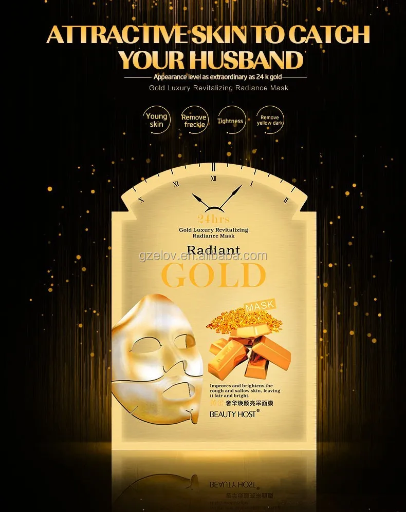 OEM Private Lable Gold Anti-wrinkle Face Mask/Gold Silk Face Mask/Disposable Gold Facial Mask Sheet OEM Private Lable Gold Anti-wrinkle Face Mask/Gold Silk Face Mask/Disposable Gold Facial Mask Sheet