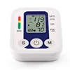 /product-detail/top-quality-blood-pressure-cuff-omron-blood-pressure-monitor-with-watch-60775627035.html