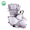 /product-detail/4-stroke-1-cylinder-cb250-tricycle-engine-60729043138.html
