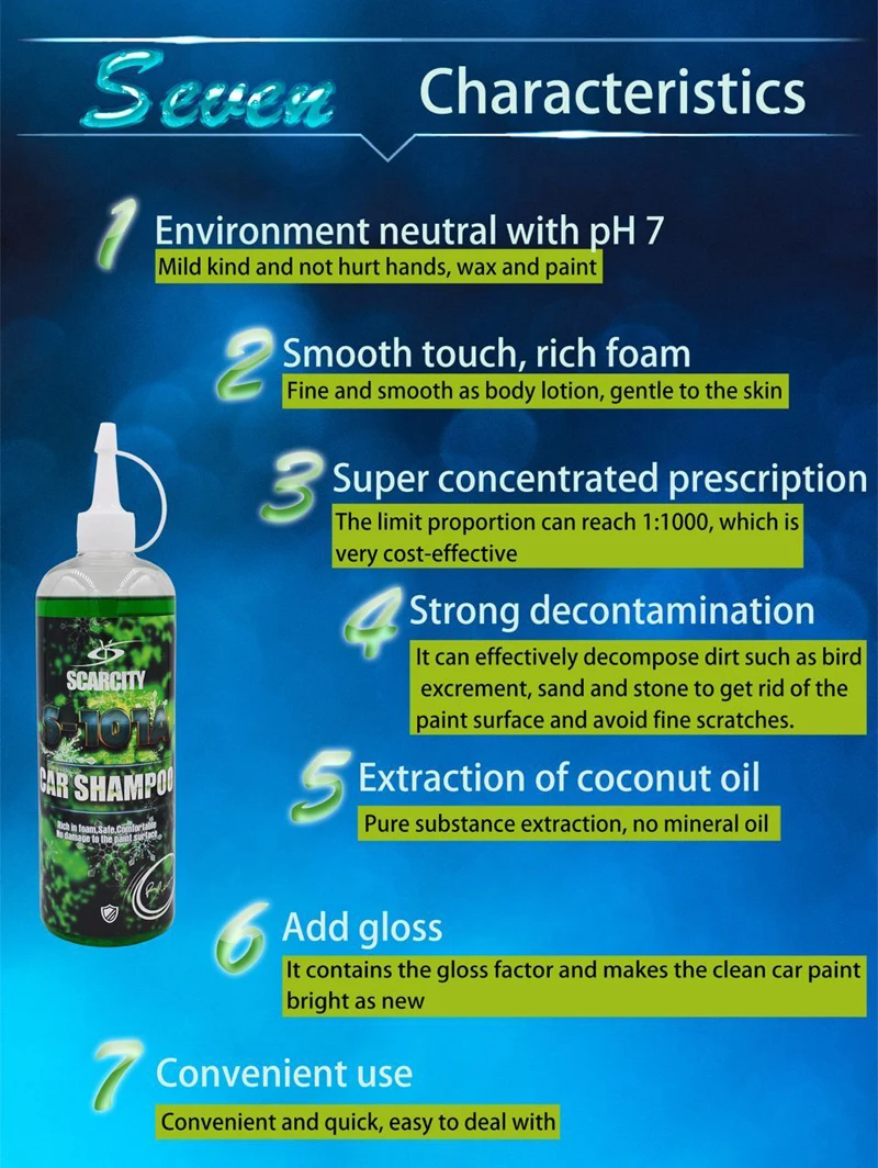 car-washing-shampoo_04.jpg