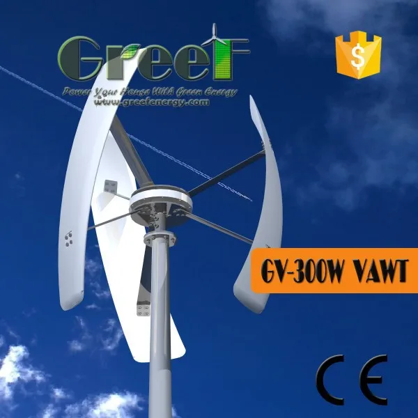 New! Home Use Battery Charge Wind Generator,300w Small ...