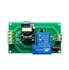 AC 220V two power supply automatic switch / main standby dual power supply high power switch module