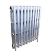 Ductile iron finned radiator flat fin radiator central heating aluminum radiator