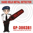 Hand-held metal detectors factory direct for sale