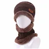 Wholesale 2018 hot sale men hat scarf set fashion 6colors solid fur fleecewarmer knit winter beanie hats with neck warmer