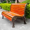 Durable Public Outdoor Garden Chair Cast Iron Park Bench Parts Leisure Ways Street Bench