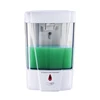 High quality wall mounted refillable large capacity automatic plastic liquid soap dispenser for bathroom and kitchen