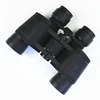 /product-detail/best-hot-outdoor-military-8x40-daylight-binocular-used-used-telescope-for-sale-8x40-binoculars-60126565509.html