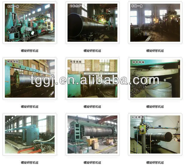 large diameter spiral steel pipe on sale