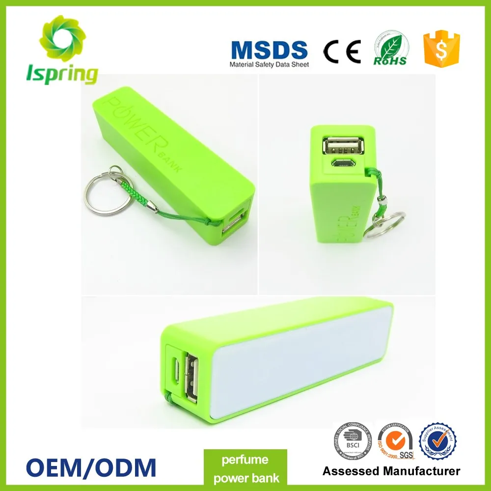 quality cheap price promotion gift portable powerbank 2600mah