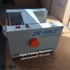 Factory A4 Letter Leaflet Brochure Paper Folding Machine