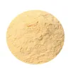 Supply lecithin powder Including soya /egg yolk lecithin powder