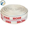Chinese Yuyao factory manufacturer 1 inch 8 inch 12 inch fire hose