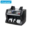 AL-170T Front Loading Money Counter with Adjustable Counting Speed Suitable for Multi-Currency Cash Counting Machine