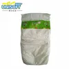 High Quality Mama Favorite OEM Design Diaper Disposal Container Manufacturer from China