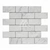 Artmosaic Lab Polished Carrara White Marble 2" x 4" Brick Mosaic Tiles