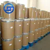 /product-detail/tetramisole-hydrochloride-tetramisole-hcl-99-cas-no-5086-74-8-with-competitive-price-62009210541.html