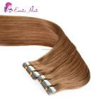 Good quality tape hair extensions,tape hair extension human hair