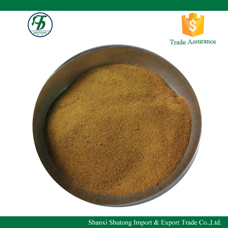 sodium iron edta (edta-fe-13),edta iron (iii) sodium salt