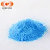 /product-detail/96-feed-grade-copper-sulfate-for-feed-additives-low-price-copper-sulfate-made-in-china-98-min-60644595738.html