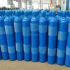 /product-detail/new-seamless-steel-219-40l-empty-medical-oxygen-cylinder-lower-price-better-quality-60229577221.html
