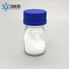 /product-detail/99-beta-phenylethylamine-hcl-beta-phenylethylamine-hydrochloride-cas-156-28-5-62012277823.html
