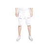 Men's casual shredded washed shorts