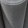 Galvanized square woven wire mesh / stainless steel crimped wire mesh