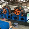 Sheep Wool Opening Machine|Sheep Wool Opener|Sheep Wool Carding Machine