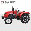 /product-detail/35hp-factory-supply-wheel-tractor-type-and-4wd-by-wheel-gear-drive-agricultural-mini-farm-orchard-wheel-tractor-for-sale-60728528631.html