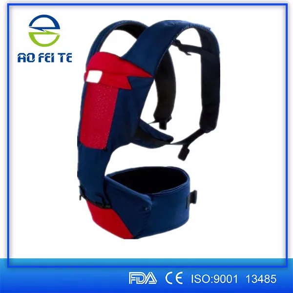 Baby Carrier 6.jpg