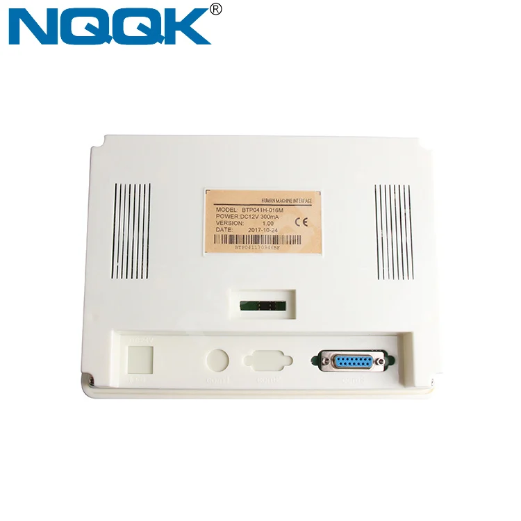 micorocomputer controller.JPG