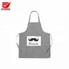 /product-detail/promotional-logo-customized-polyester-apron-1985576857.html