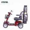 /product-detail/e-scooter-1000w-4-wheel-electric-mobility-scooter-elderly-portable-manufacture-trailer-with-cheap-price-60856326401.html