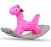 /product-detail/2019-kids-plastic-rocking-horse-plastic-injection-good-design-swing-chair-for-6-36-month-baby-62014461879.html