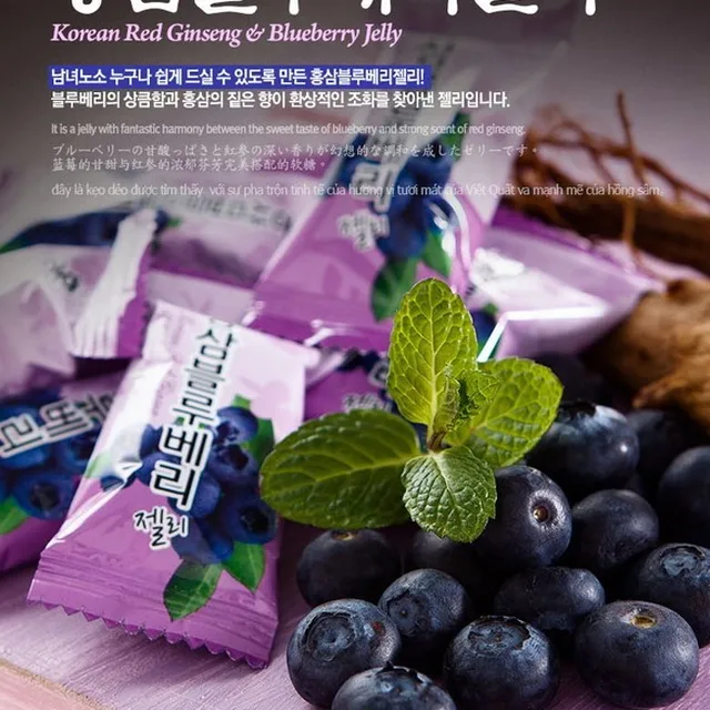 south korea blueberry jelly