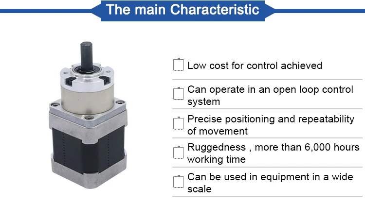 便宜的 nema23 齿轮 cnc 套件齿轮减速器带变速箱的混合步进电机