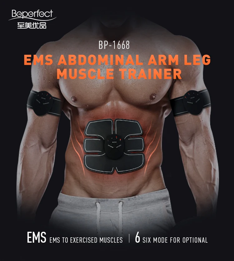 x1668 EMS massager (1).jpg