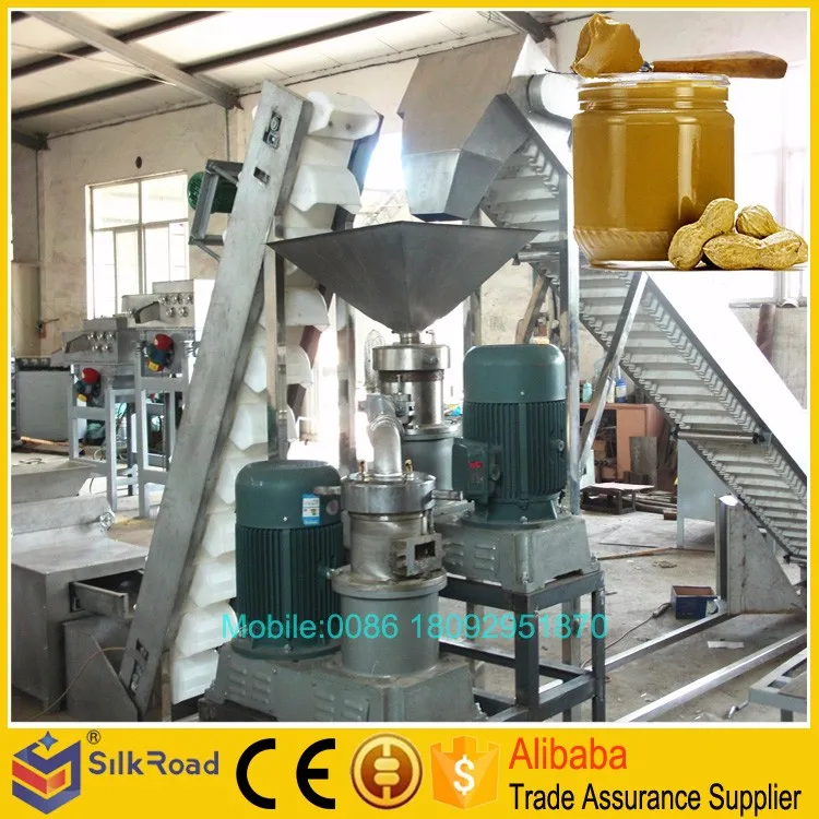 peanut butter machine.jpg