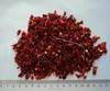 red bell pepper ground red bell pepper ISO9001 dehydrated paprika flake