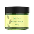GMPC factory wholesale price tea tree oil anti acne pimples fungall whitening treatment cream
