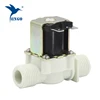 PP material piston Type vane flow switch valve solenoid piston flow switch
