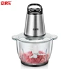 /product-detail/300w-electric-mini-multifunction-mixer-food-chopper-62187377595.html