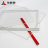 Hot sale PE film protection cheap acrylic plexiglass sheet 10mm