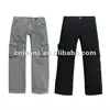 /product-detail/stocklot-goods-for-kids-casual-pants-644655269.html